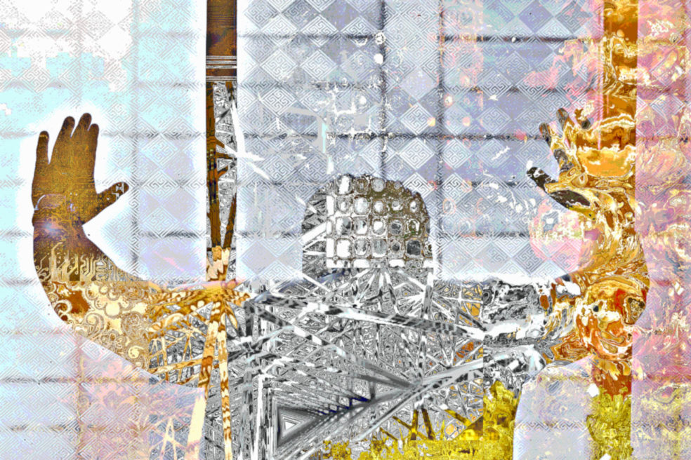 Abstract Portrait Art